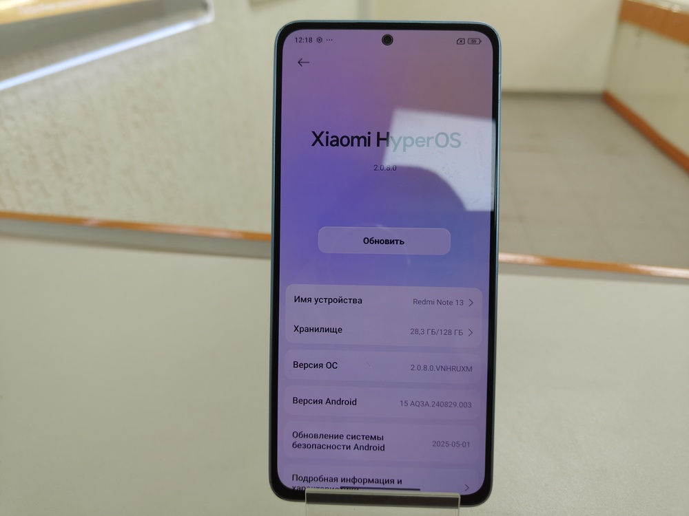 Смартфон Xiaomi Redmi note 13 8/128