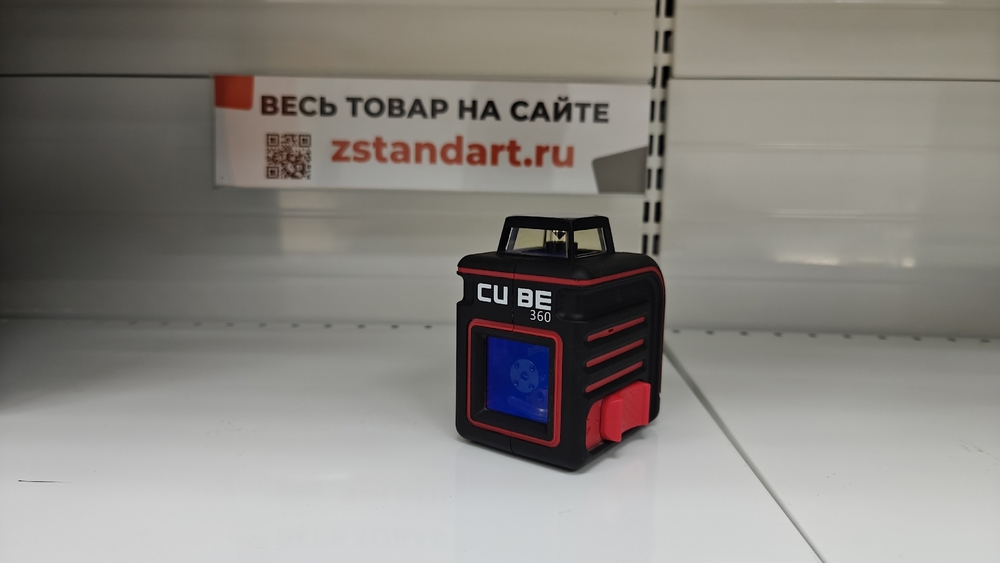 Нивелир ADA CUBE 360 Red