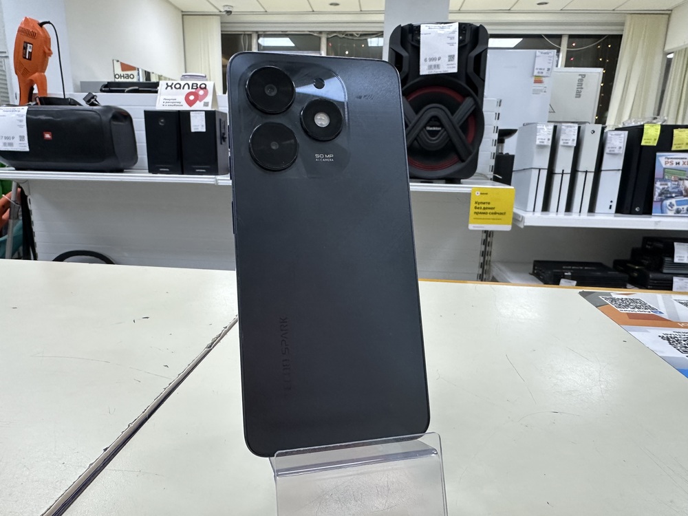 Смартфон Tecno Spark 20C 4/128