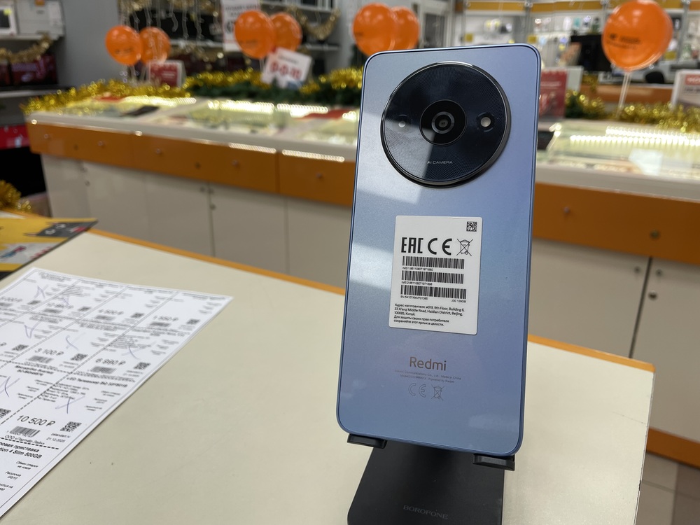 Смартфон Xiaomi Redmi A3 4/128