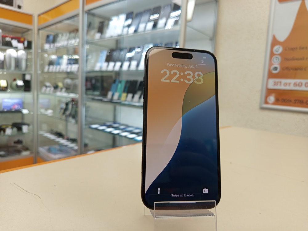 Смартфон Apple Iphone 15 256Gb