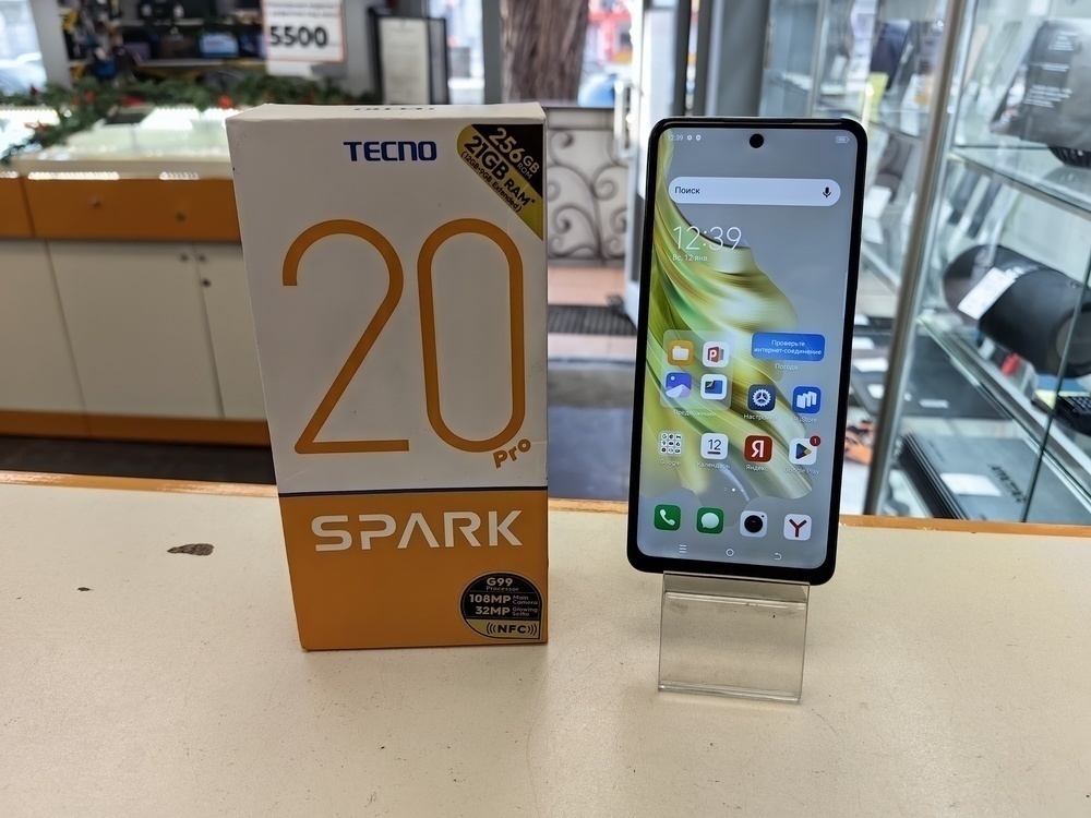 Смартфон Tecno Spark 20 Pro 12/256