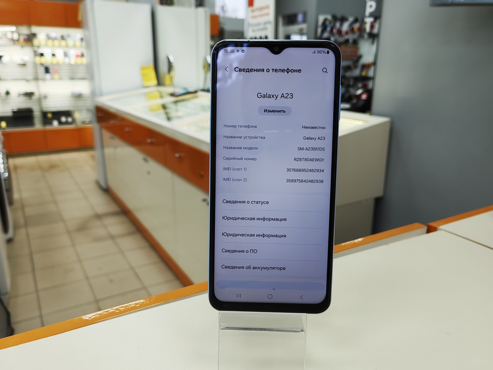 Смартфон Samsung Galaxy A23 4/128