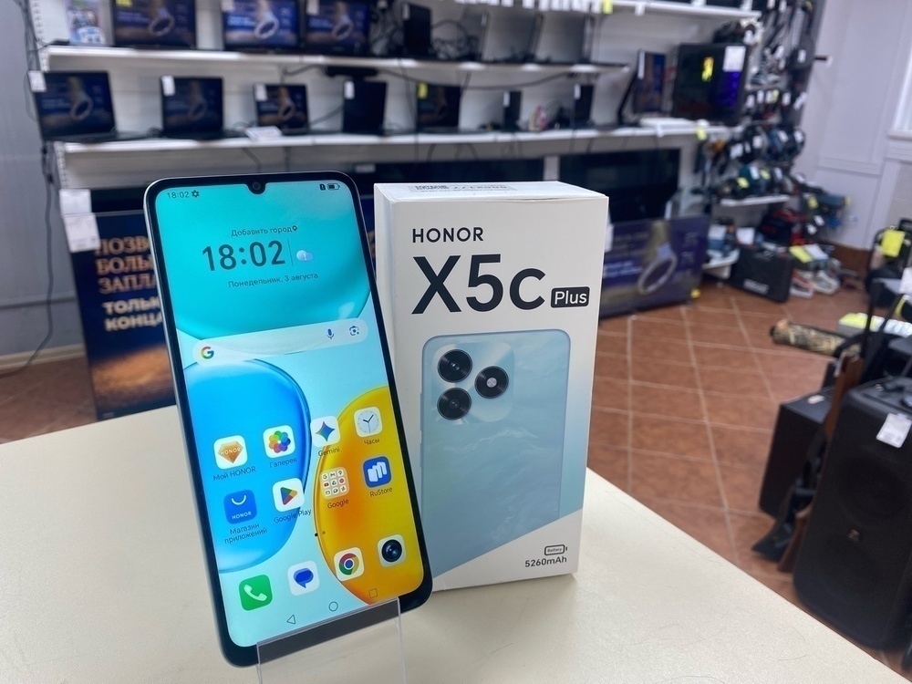 Смартфон Honor X5C Plus 4/128