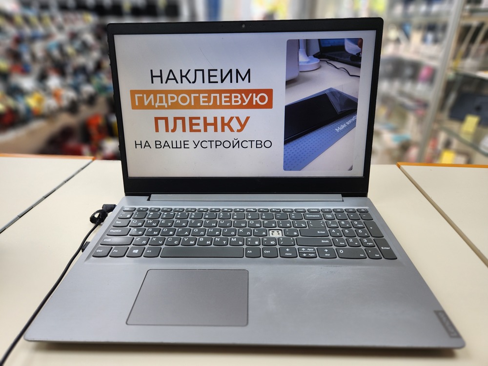 Ноутбук Lenovo; Ryzen 5 3500U, Radeon Vega 8, 8 Гб, 128 Гб, 1 Tb