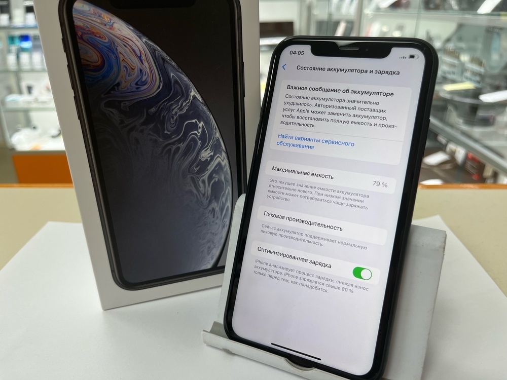 Смартфон Apple iPhone Xr 64Gb