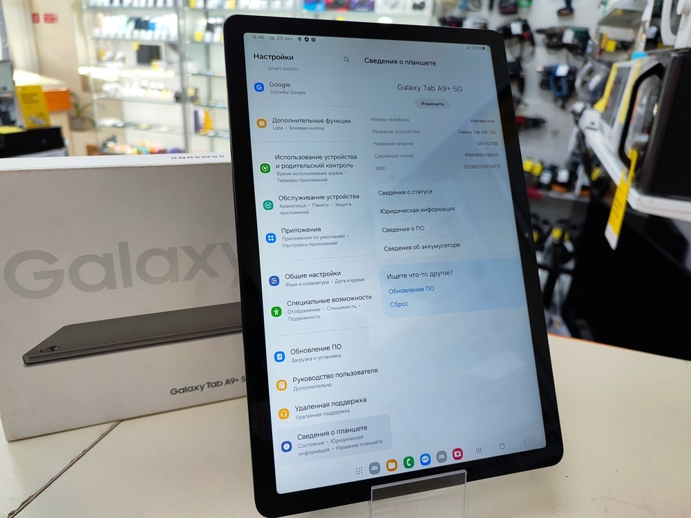 Планшет Samsung Galaxy Tab A9+ 5G 4/64 LTE