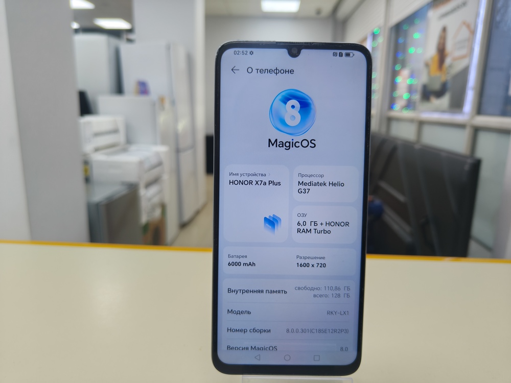 Смартфон Honor X7A Plus 6/128