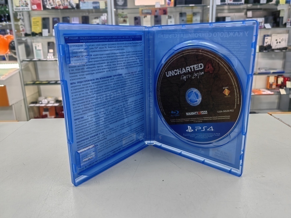 Игра Playstation 4 Uncharted: Путь вора