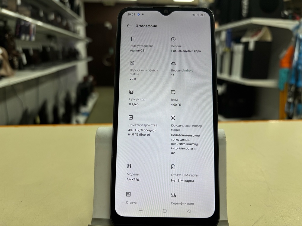 Смартфон Realme C21 4/64