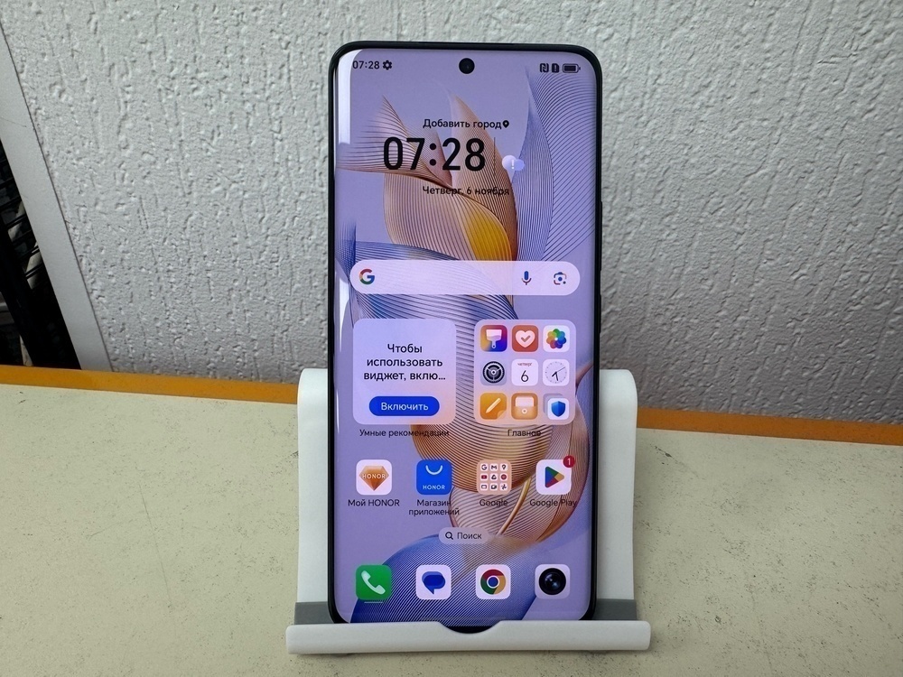 Смартфон Honor 90 8/256