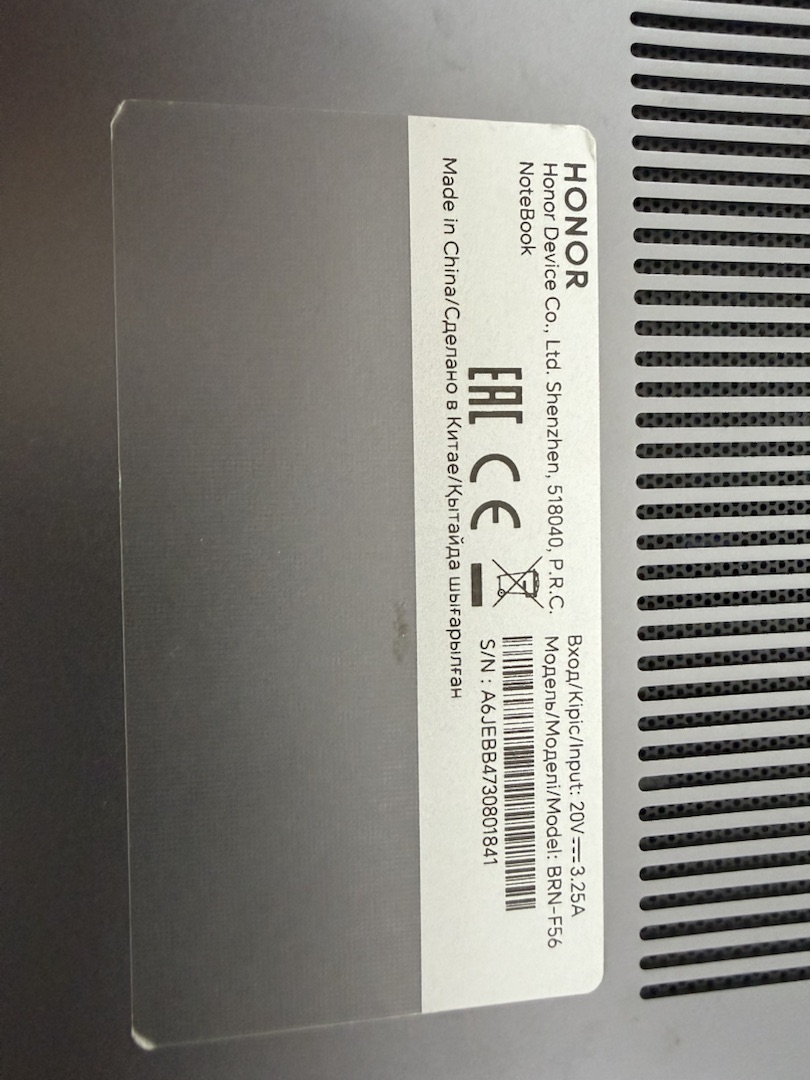 Ноутбук Honor Magicbook X16 2025 16" BRN-F56; Core I5-12450H, Intel UHD Graphics, 16 Гб, 512 GB, Нет