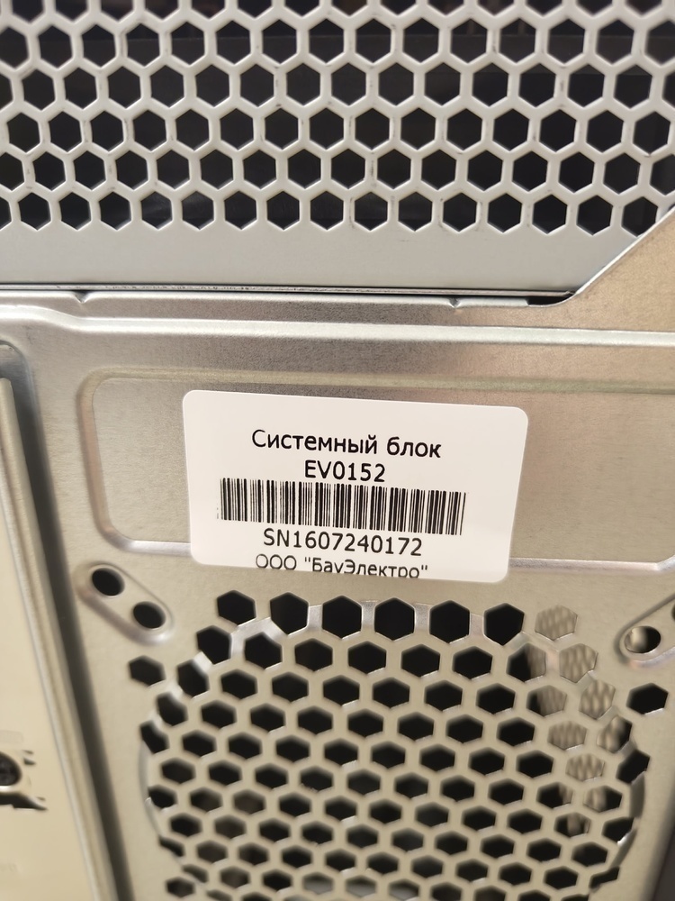 Системный блок Noname No Model; Core I3-12100F, Intel UHD Graphics 730, 16 Гб, 240 Гб, Нет