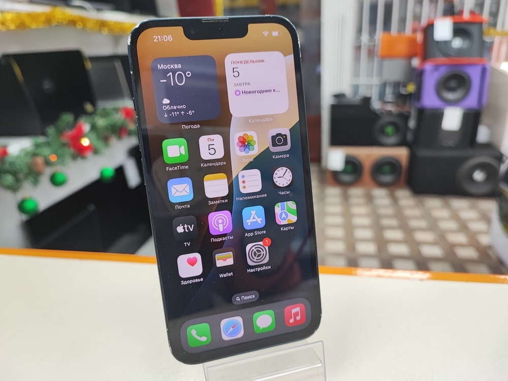 Смартфон Apple iPhone 13 128Gb