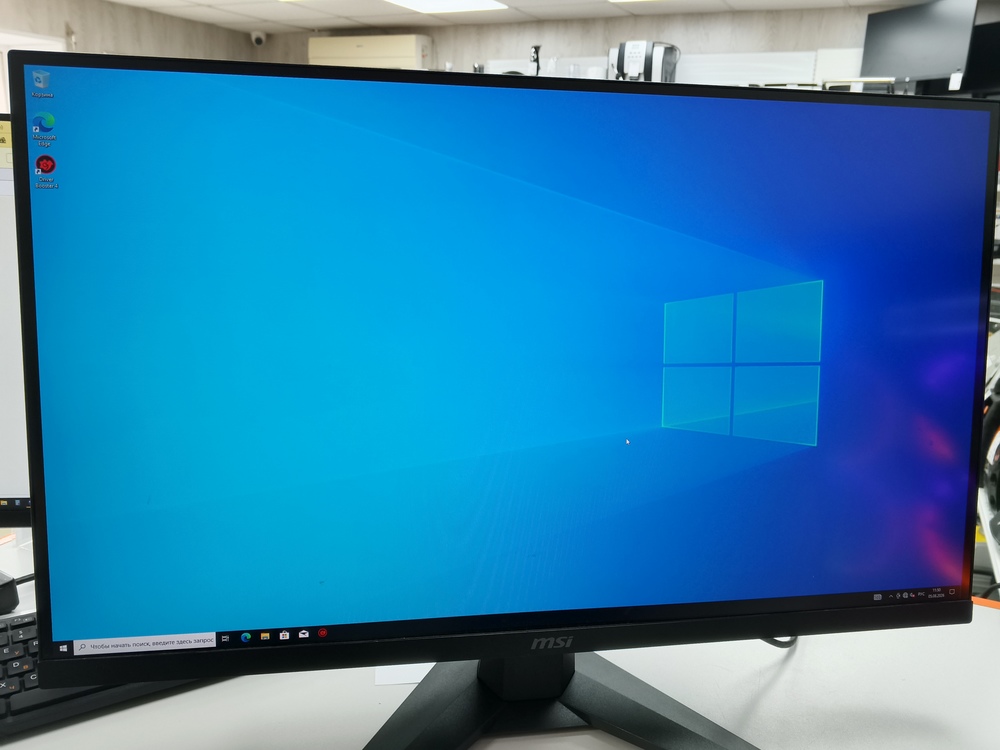 Монитор MSI Mag 274QF X24