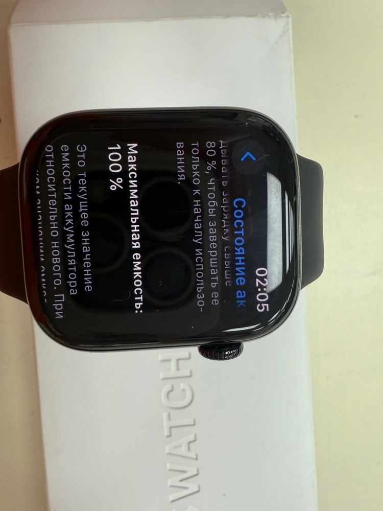 Смарт-часы Apple Watch Series 10 42mm