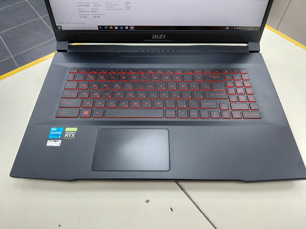 Ноутбук Acer; Core I5-12450H, GeForce RTX 3050, 16 Гб, 500 Гб, Нет