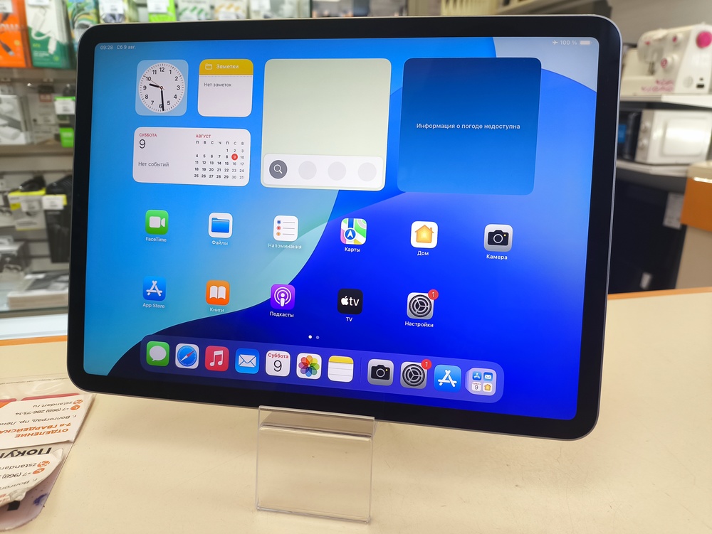 Планшет Apple iPad Pro 128ГБ(11 дюймов, 4-го пок.M2)2022,A2759 (Wi-Fi)