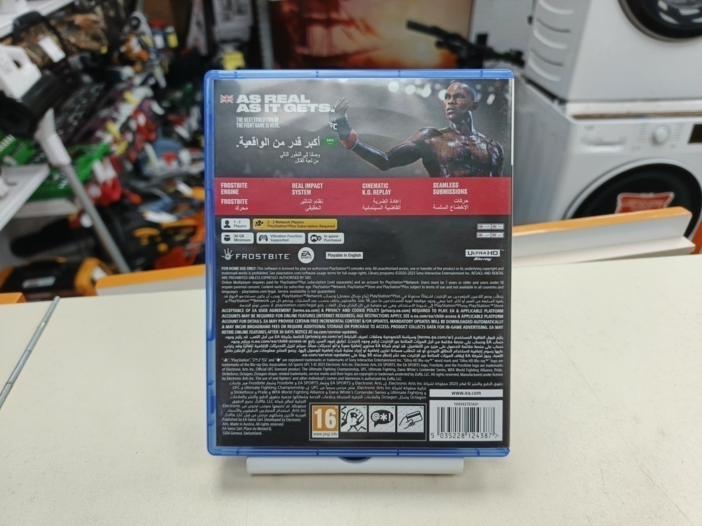 Игра Playstation 5 UFC5