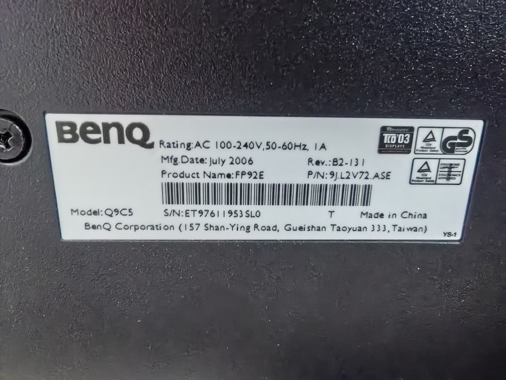 Монитор BenQ Q9C5
