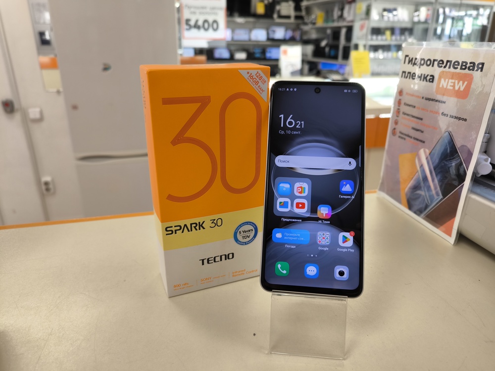 Смартфон Tecno SPARK 30 8/128