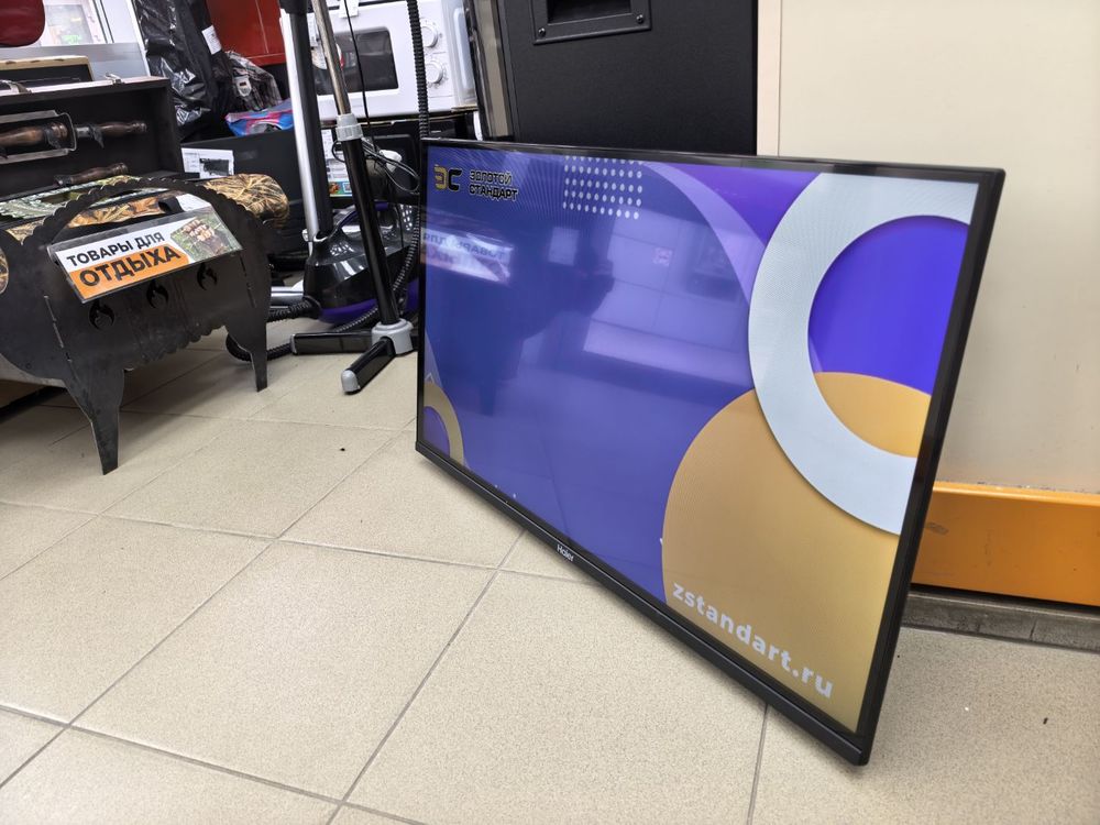 LED Телевизор Haier 32 Smart TV M1 2024