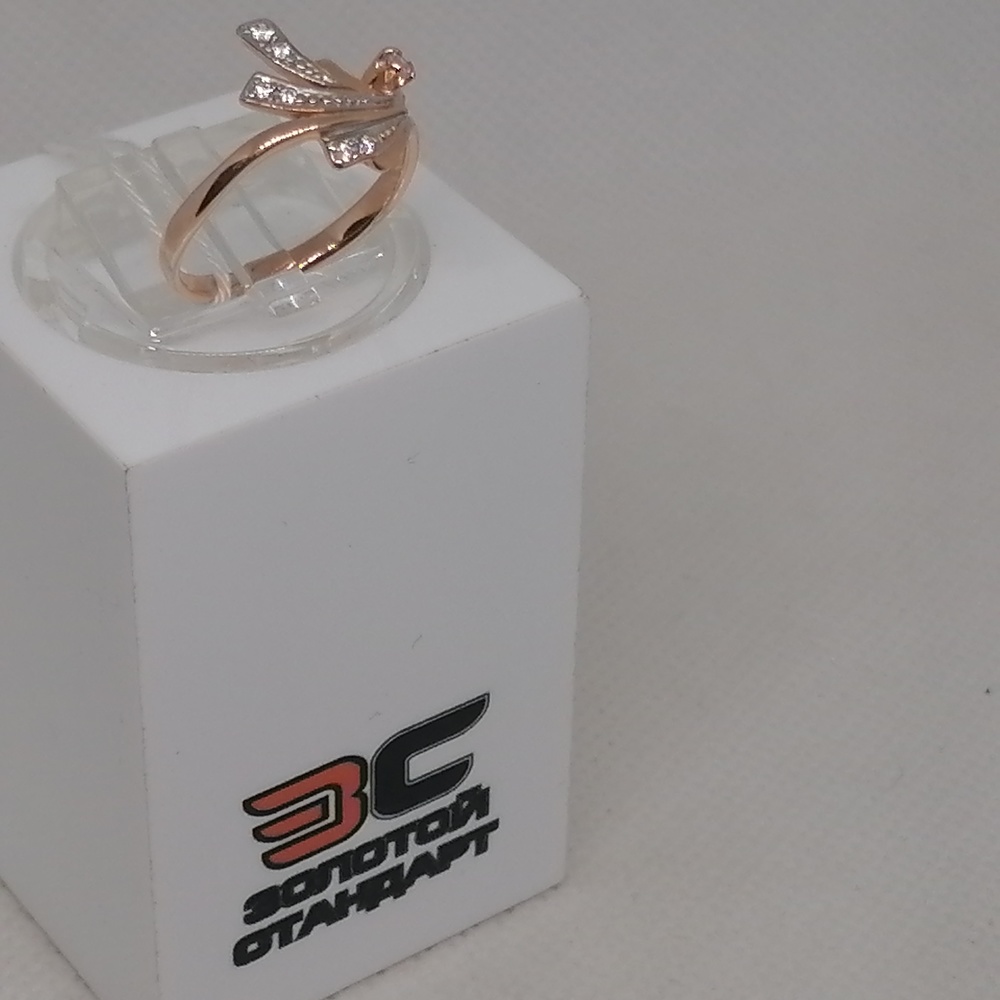 КОЛКМИ585 КОЛЬЦО С КАМНЯМИ (Au 585)