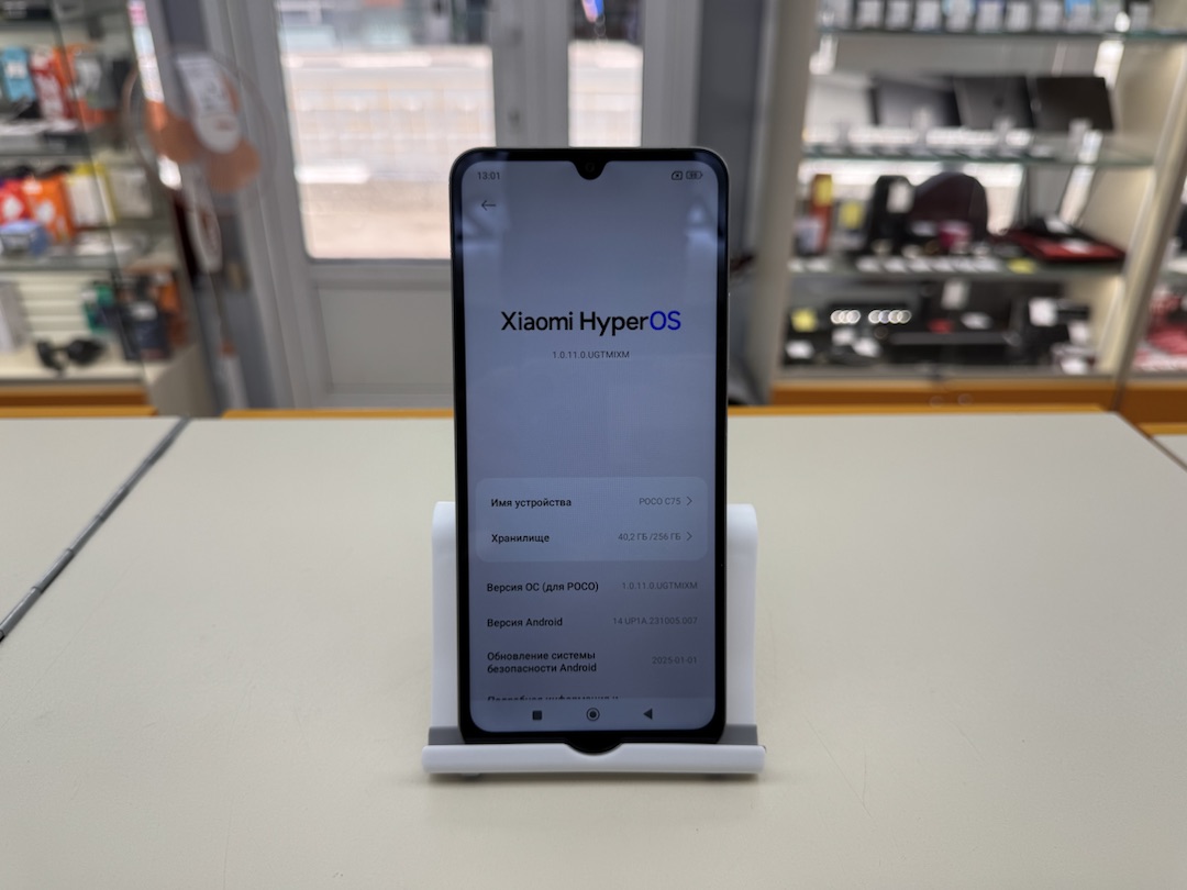 Смартфон Xiaomi POCO C75 8/256