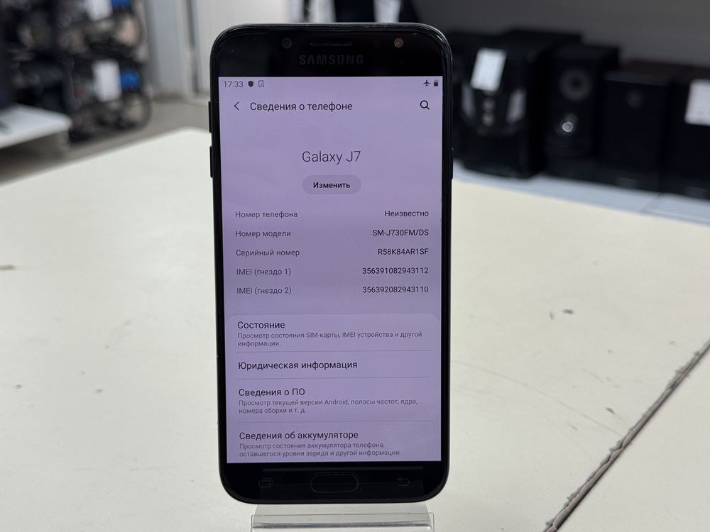 Смартфон Samsung Galaxy J7 2016 2/16