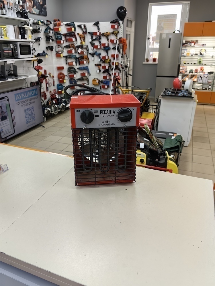 Тепловая пушка Ресанта ТЭП-3000H