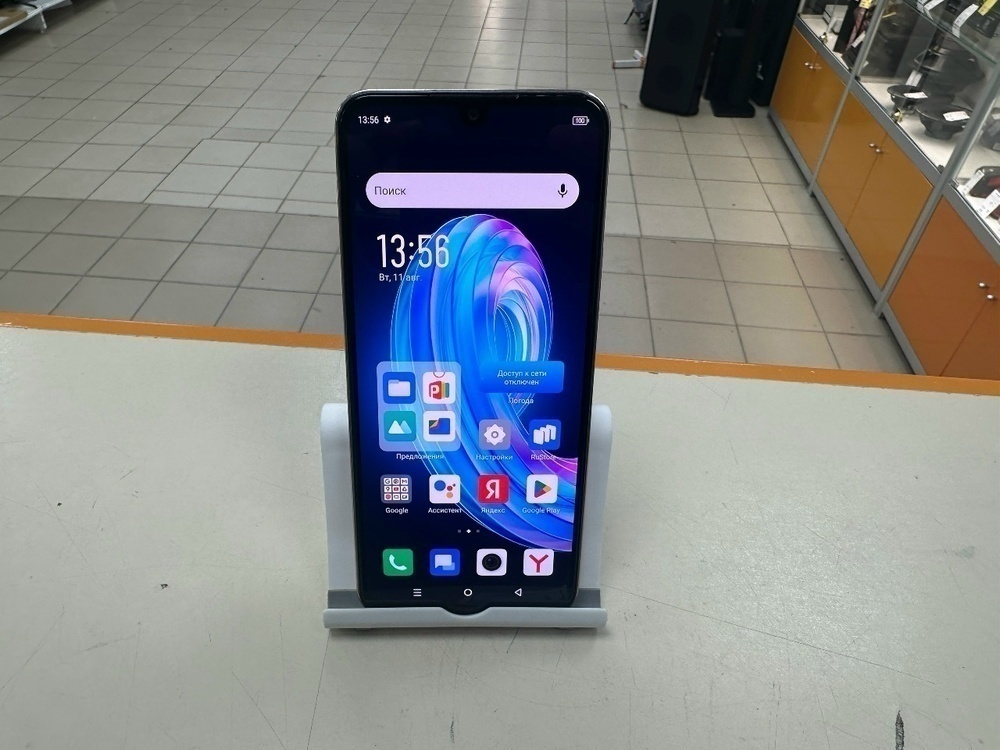 Смартфон Infinix NOTE 30I 8/128
