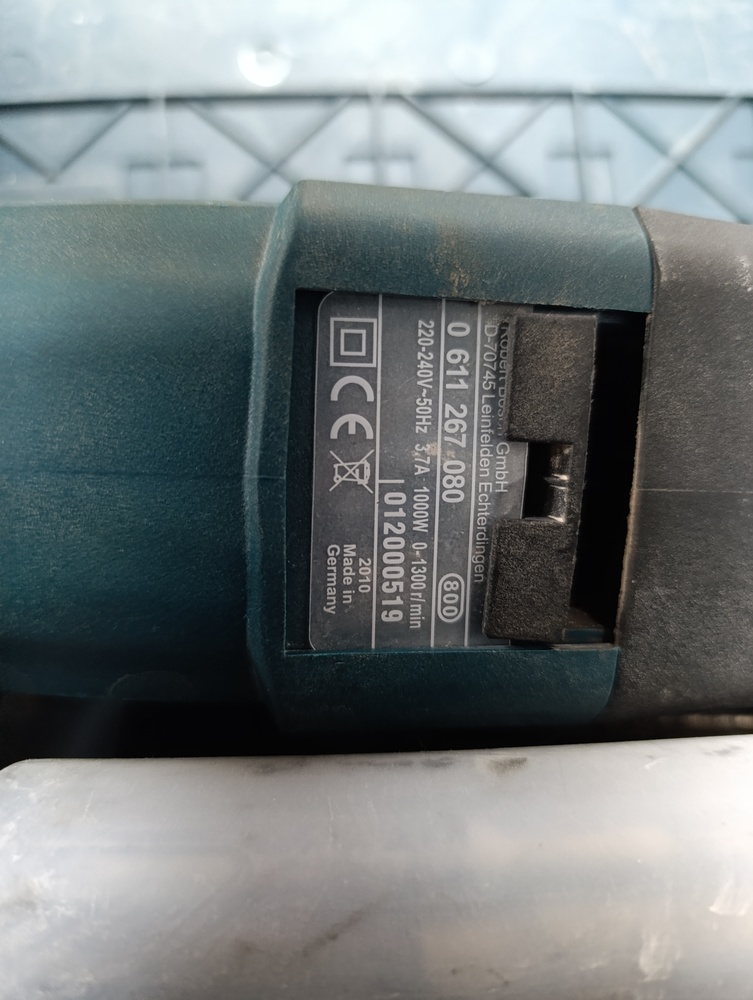 Перфоратор Bosch GBH 2-28