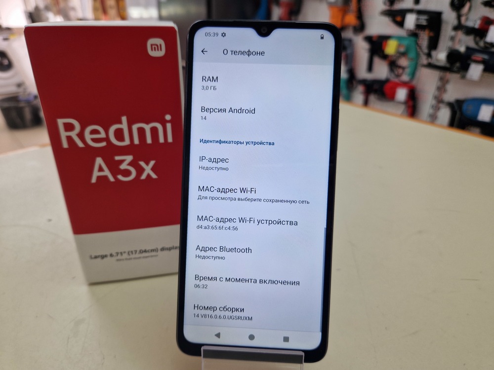 Смартфон Xiaomi Redmi A3x 3/64Gb