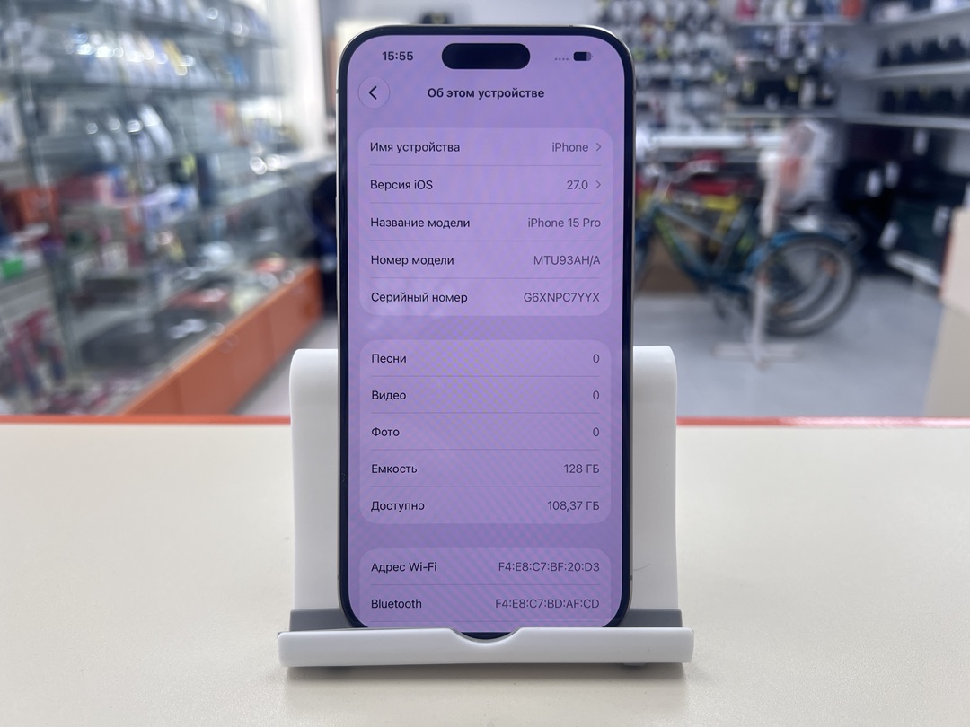Смартфон Apple Iphone 15 Pro 128Gb