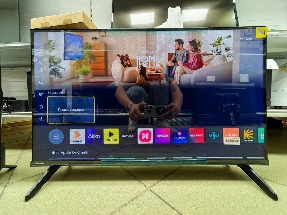 LED Телевизор Hisense 32A4S