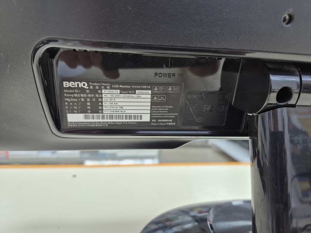 Монитор BenQ ET-0025-TA