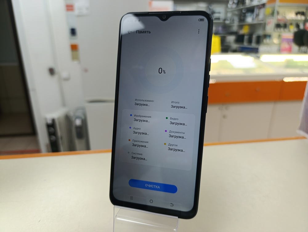 Смартфон Tecno Spark Go 2023 3/64