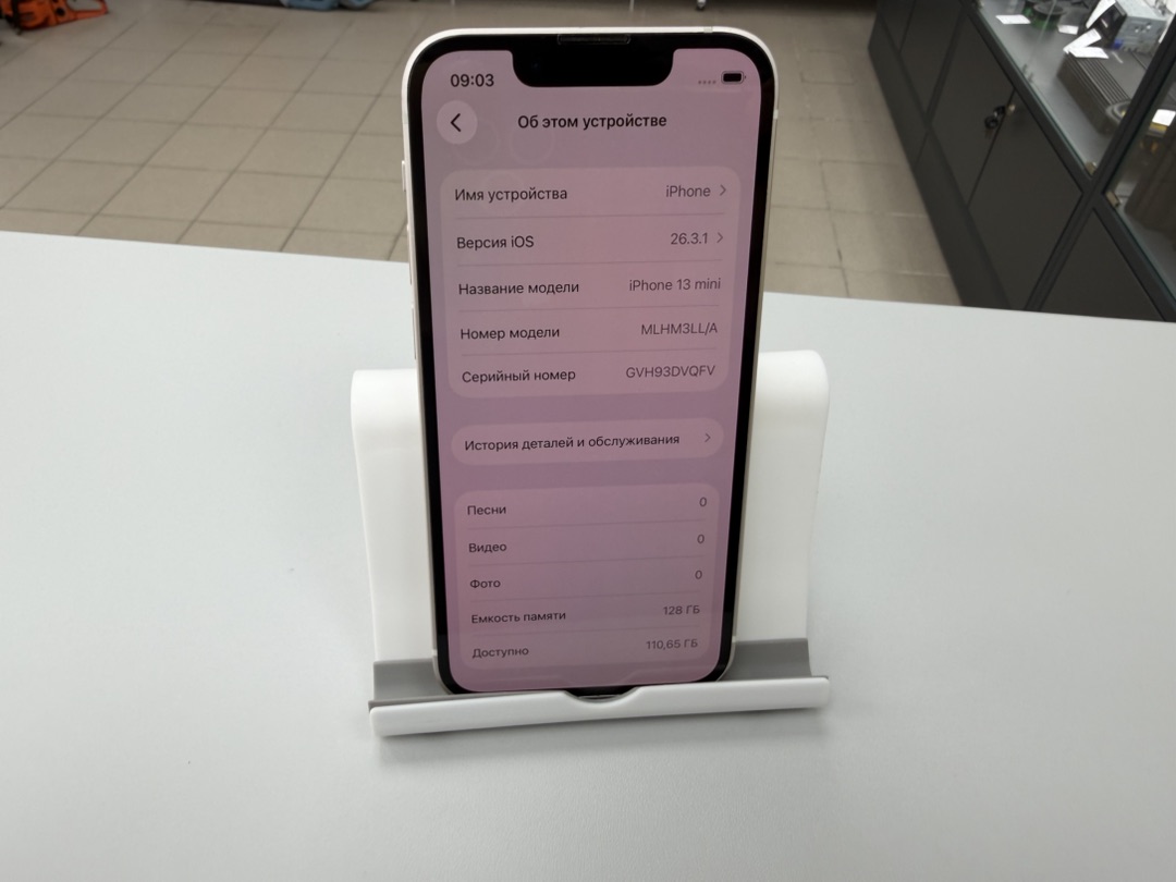 Смартфон Apple iPhone 13 Mini 128Gb