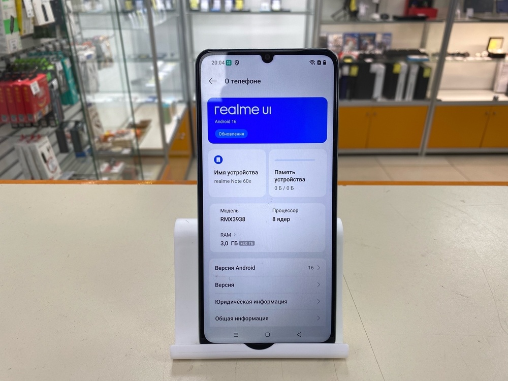 Смартфон Realme Note 60X 3/64