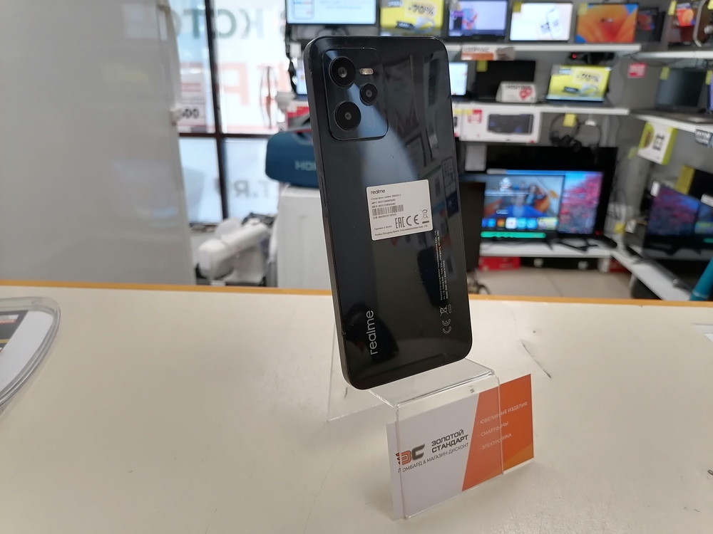 Смартфон Realme C35 4/64