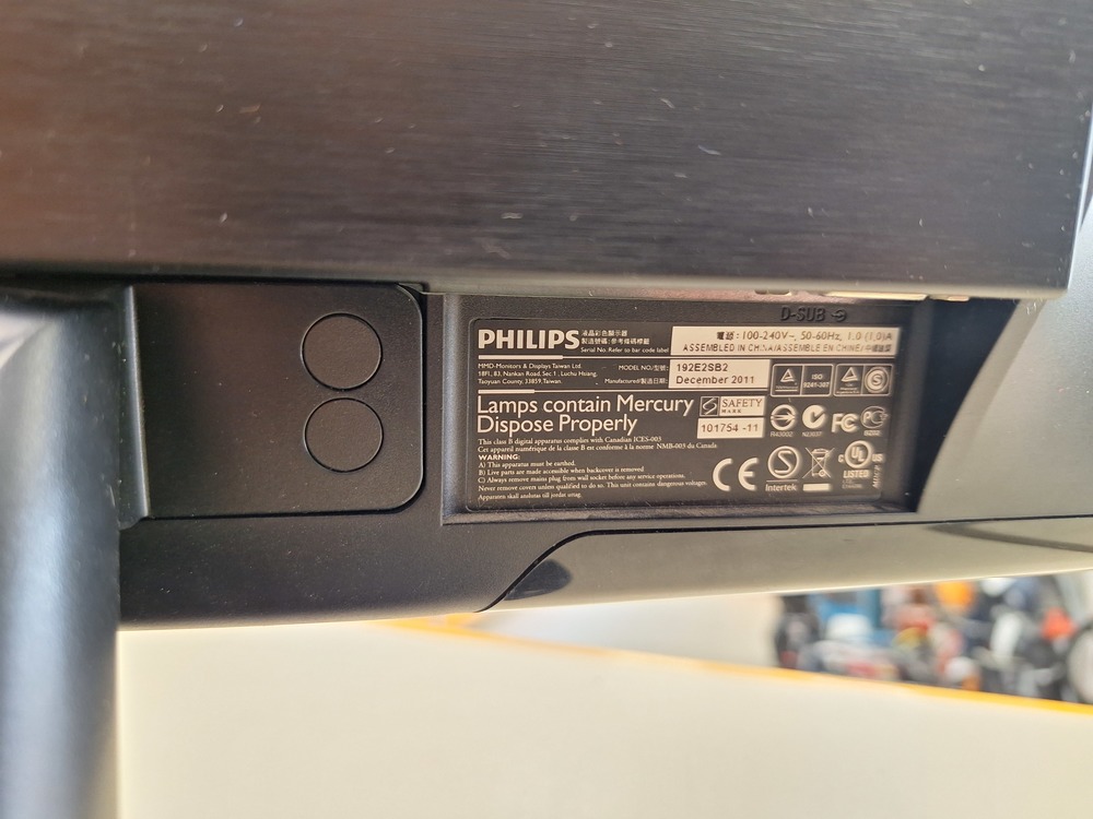 Монитор Philips 192E