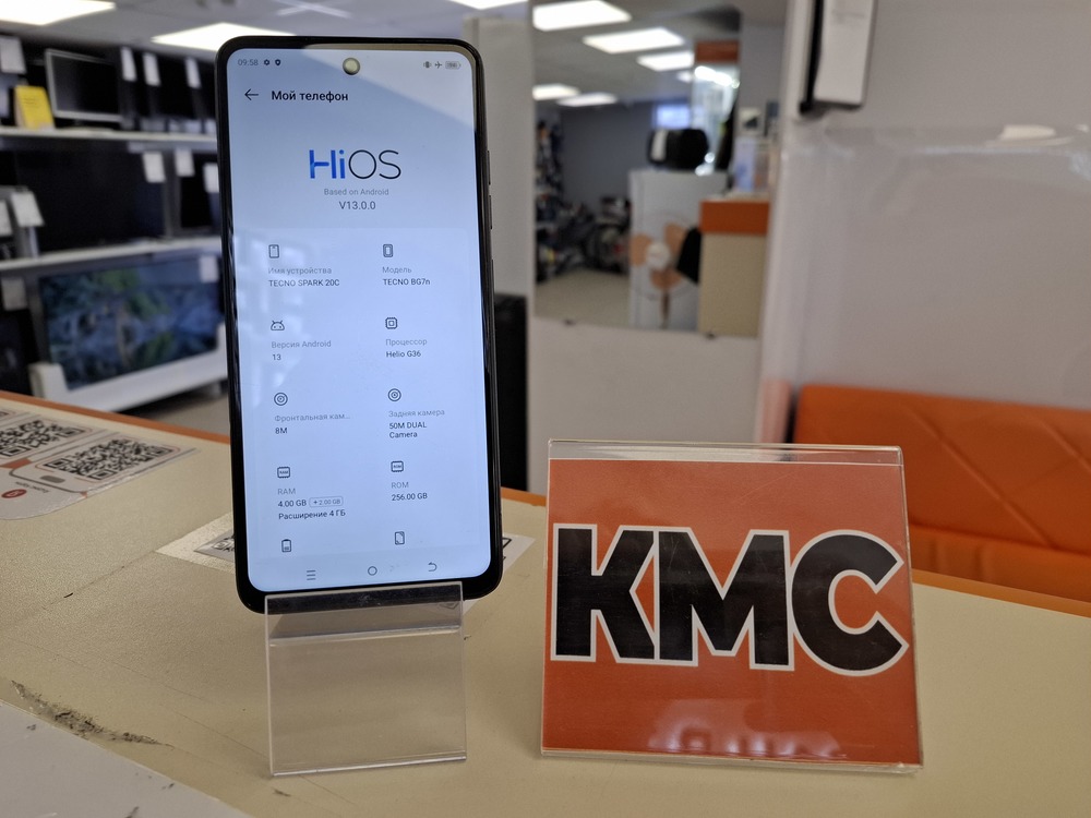 Смартфон Tecno Spark 20C 4/256