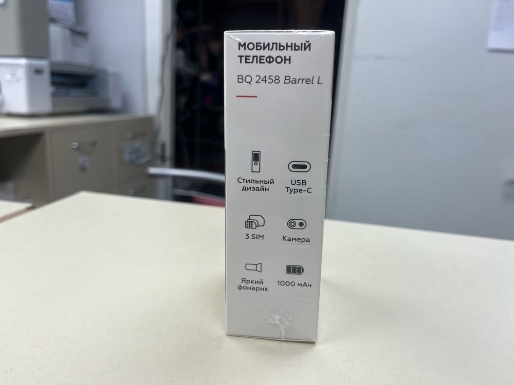 Мобильный телефон BQ 2458