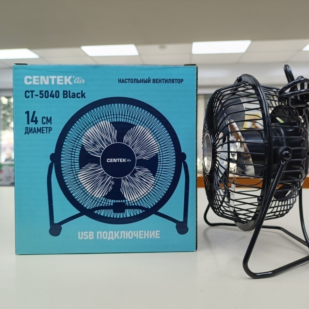 Вентилятор Centek CT-5040