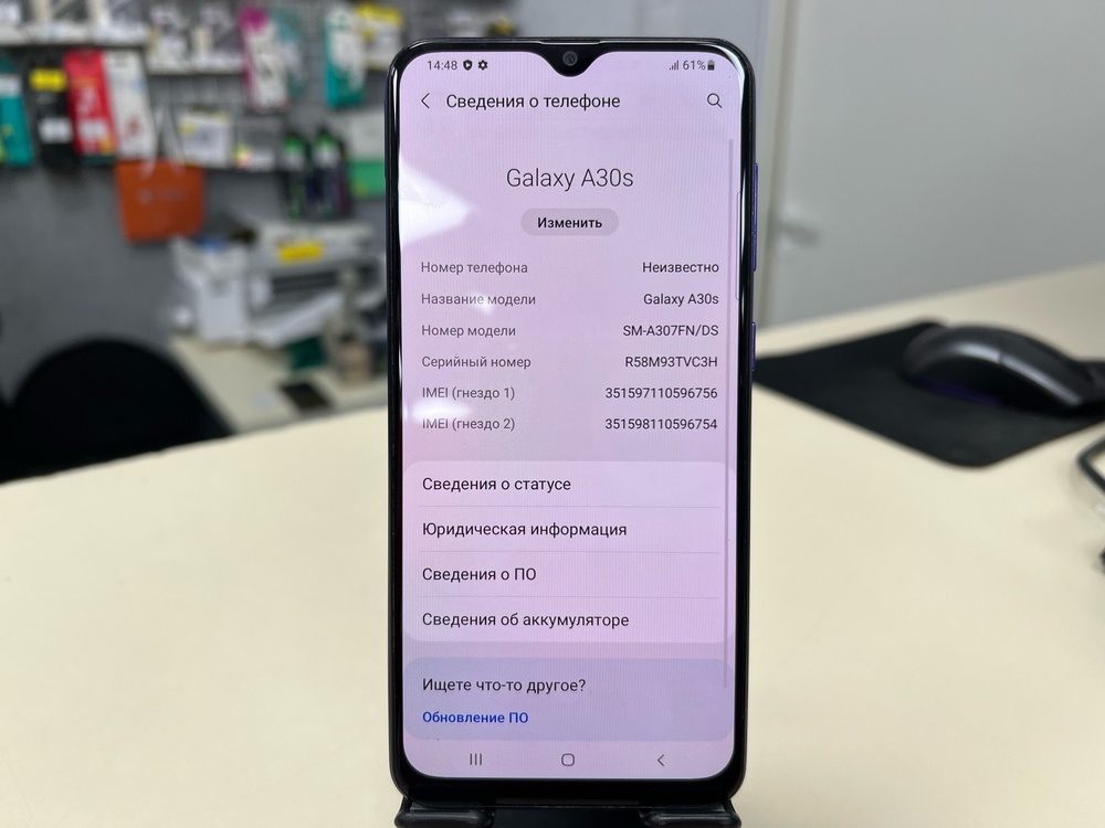 Смартфон Samsung Galaxy A30S 3/32