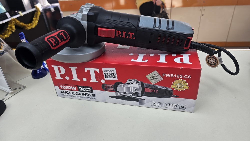 Угловая шлифмашина P.I.T. PWS125-C6;