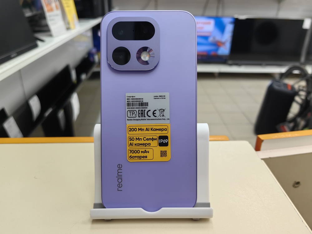 Смартфон Realme 16 Pro 5G 12/512