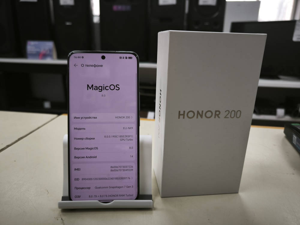 Смартфон Honor 200 8/256