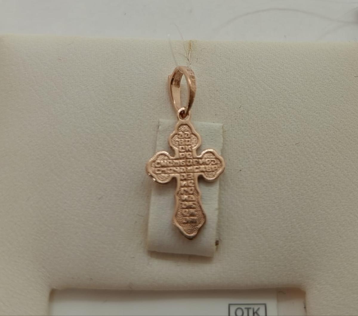 810-00123-10-00-00-00 ПОДВЕСКА КРЕСТ без камня (Au 585)