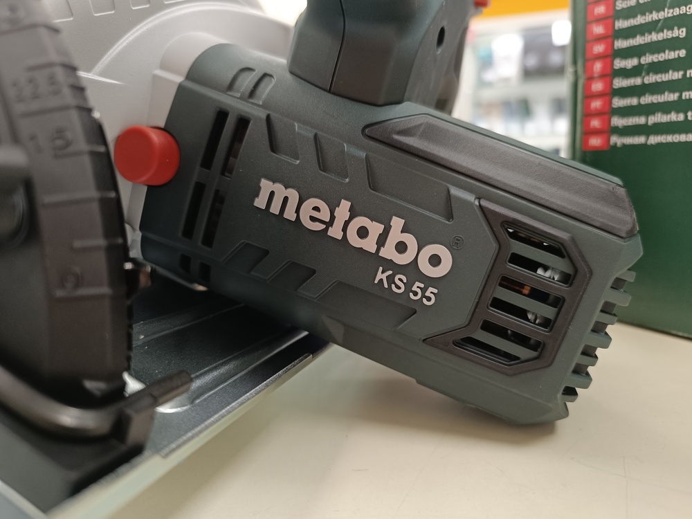 Дисковая пила Metabo KS-55